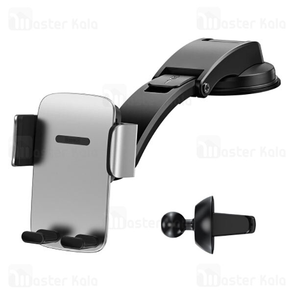 هولدر Baseus Easy Control Pro Clamp Car Mount Holder Set SUYK010001
